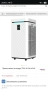 Пречиствател за въздух ТESY AC 96 HCIUV, снимка 1