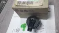 357611349**NEU**VAG**VW**КАПАЧКА ЗА СПИРАЧНАТА ТЕЧНОСТ** , снимка 6