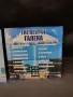 CD Страст на кристали, снимка 4