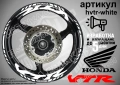Honda VTR кантове и надписи за джанти , снимка 9