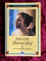 Анн от „Ингълсайд”| Луси Монтгомъри| Вечните детски романи| ПАН, снимка 1