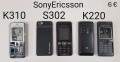 Панел за Sony Ericsson K750,T610,J200,J110,K770,K320,W302,W810,W890,W200,W902,K310,S302,K600,W850, снимка 14