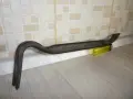 Лост Щанга Кози Крак, снимка 13