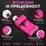 Професионален часовникарски инструмент скъсяване верижките на часовници, снимка 5