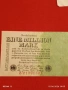 Две райхбанкноти 10 милиона марки 1923г. / 1 милион марки 1923г. Германия редки за КОЛЕКЦИЯ 18873, снимка 6