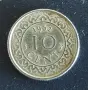 Монети Суринам - 2 бр. [1962-1976], снимка 1