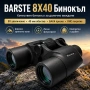 Качествен бинокъл за далечно виждане BARSTE 8X40 наблюдение на птици, снимка 1