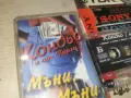 КОНДЬО-ORIGINAL TAPE 0508261028H2E7R, снимка 5