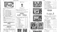 9 Stanley Gibbons Catalogues (на диск или флашка), снимка 6