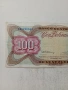 ВЕНЕЦУЕЛА БАНКНОТА 100 БУЛИВАРА , снимка 2