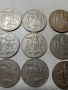 БЪЛГАРСКИ МОНЕТИ 10 ЛЕВА 1930-1943 Г , снимка 5