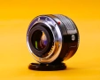 Minolta AF 50mm f/1.7 (Minolta/Sony A-mount), снимка 4