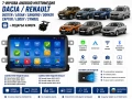 7-инчова Android мултимедия Dacia Duster Logan Sandero Dokker / Renault Captur Lodgy Symbol Carplay, снимка 1