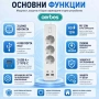 Разклонител Aerbes с 3 контакта 2 USB-A 2 USB-C порта ключ и 2 м кабел PD 12W, снимка 2