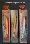 Воблери Rapala Sliver 13 и 20см., снимка 1