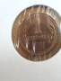 пълният лот разменни монети от 1, 2, 5, 10, 20, 50 ст. и 1 лев 1981г., снимка 6