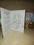Книжки за оцветяване , снимка 4