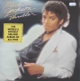 Michael Jackson - Thriller, снимка 1