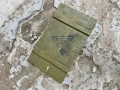 Военен армейски сандък , снимка 2