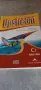Upstream C1 student's book Express Publishing , снимка 1