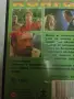 Congo vhs / Конго видеокасета, снимка 2