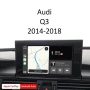 Wireless Apple CarPlay & Android Auto Интерфейс – Audi Q3 2014-2018 с фабрична навигация, снимка 1