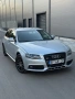 Audi A4 S4 2.0 TDI 4x4, снимка 1