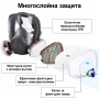 Респираторна защитна маска 6800 с филтри, снимка 4