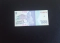 ⭐ Индонезия 1000 рупии 2016, снимка 2