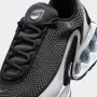 Nike Air Max DN - 41 до 47.5, снимка 2