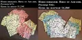 НОВИ ДЕТСКИ ПИЖАМИ, ВНОС ОТ АНГЛИЯ, снимка 16