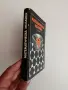 Математическа мозайка, снимка 6