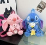 Плюшена 4D раница Стич с Пате/Лило с извънземно, Stitch & Lilo 35см, снимка 1