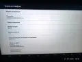 Android TV box MINIX NEO U1, снимка 7