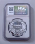 1000 ЛЕВА 1995 ОСВОБОЖДЕНИЕТО PF 69 NGC ТОП, снимка 3