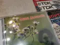 ЛИАНА ДАСКАЛОВА NEW CD 2207261825H2E7R, снимка 10