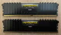 Corsair Vengeance LPX 8GB (2x4GB) DDR4 2666MHz CL16, снимка 2