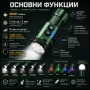 Мощен мини прожектор YEMAO 3000 лумена 7 LED Диода UV ултравиолетова RGB странична светлина, снимка 2