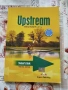 Upstream 1. Английски език, снимка 1