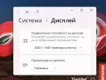 14' 2.5K Core i7-8650u Lenovo ThinkPad X1 Carbon Gen 7 16GB RAM/512GB NVMe/Win 11/4G Sim/Бат 8ч, снимка 6