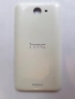 HTC Desire 516 - HTC OPBD210 оригинални части и аксесоари , снимка 2