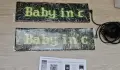 LED матрични панели Devil Eye 2 бр. Програмиране с приложение и дистанционно IP65–10x35cm, снимка 6