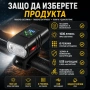 Мощен акумулаторен LED фар за колело предни светлини за велосипед водоустойчив зареждащ се USB, снимка 5