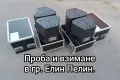 12-ки с кейсове., снимка 4