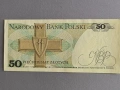 Банкнота - Полша - 50 злоти UNC | 1988г., снимка 2