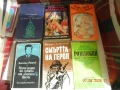 книги по 0,5 евро и две книги, подвързани заедно Едгар Алан По и Марчело Вентури, снимка 2