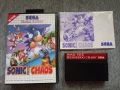 Sega Master System игри част 2, снимка 6