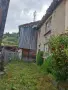 Къща с плевня в Родопите, снимка 1