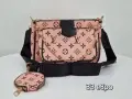Дамски чанти YSL, Dior, Michael Kors, Guess и други, снимка 8
