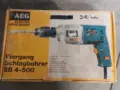 AEG SB 4-500 – професионална ударна бормашина, Made in West Germany, снимка 3